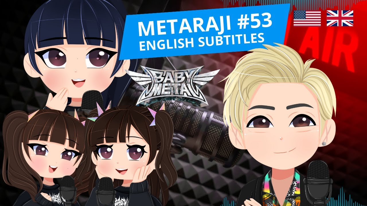 ✨ 2026.01.03 BABYMETAL METARAJI #53 (ENG SUB) ✨