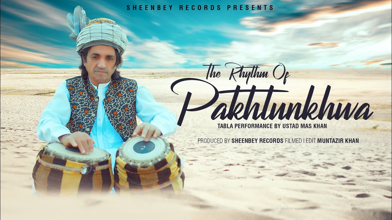 Rhythm of Pakhtunkhwa | Ustad Mas Khan | #pashtosong2022 #pashtoinstrumental