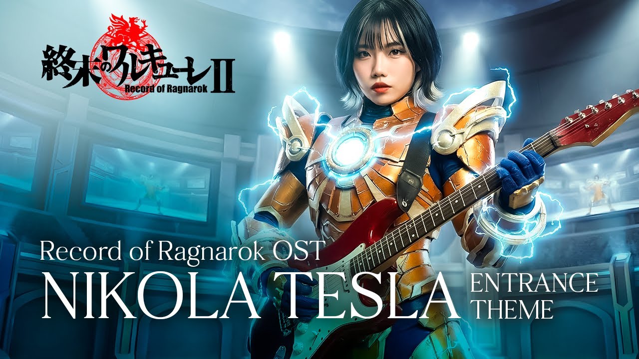 Nikola Tesla Entrance Theme | Epic Electric Guitar Cover | Record of Ragnarok Season 3 🎸