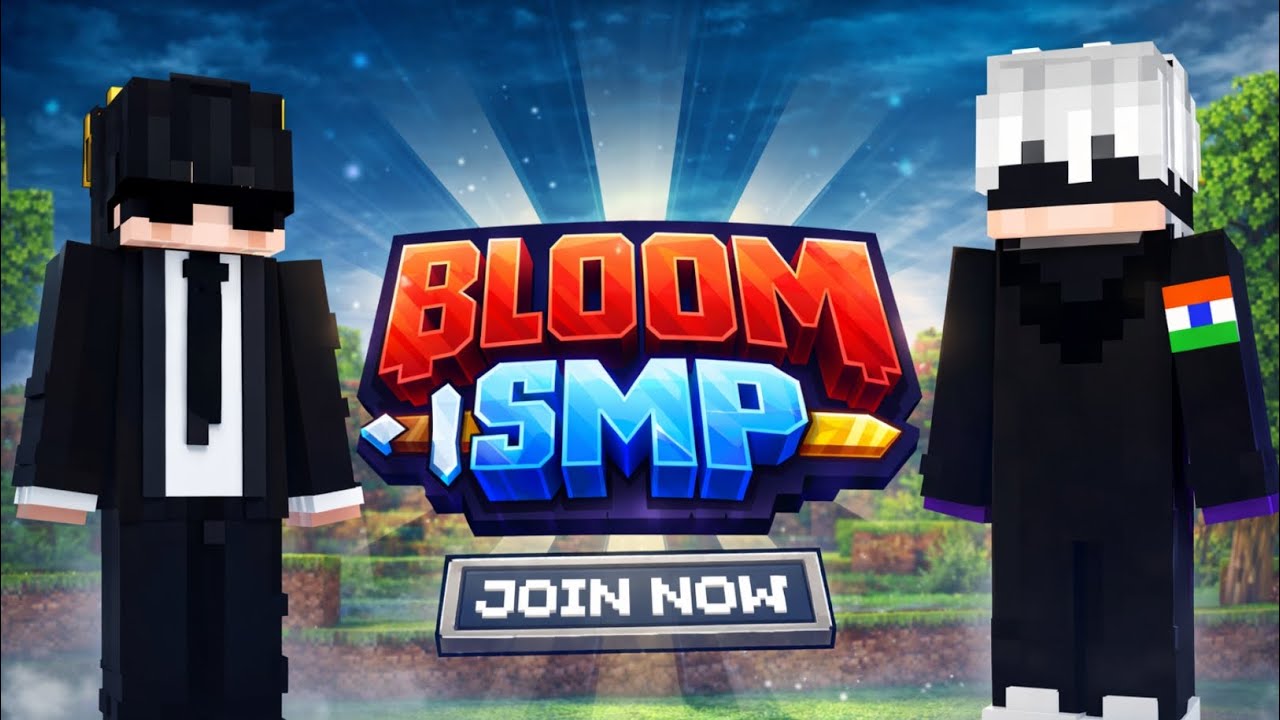 How To Join 