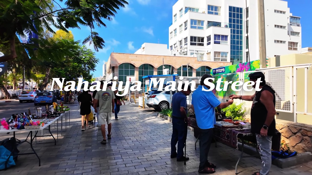 Walk on Nahariya Main Street | Real Life In Israel  | שדרות געתון נהריה הכי ישראלי