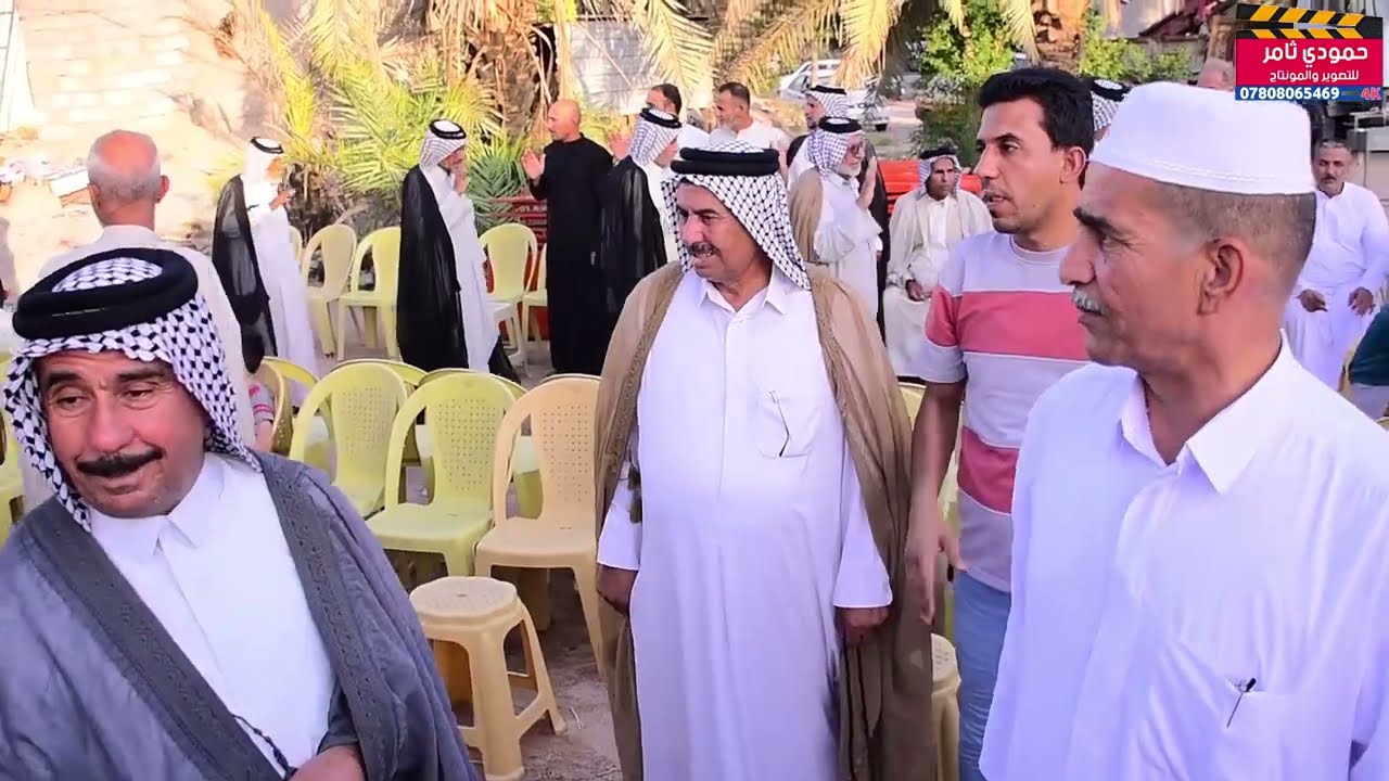 وليمة عشاء في دار الحاج (أبو أحمد الحدراوي) بمناسبة رجوعة من الديار المقدسة #للتصوير_والمونتاج