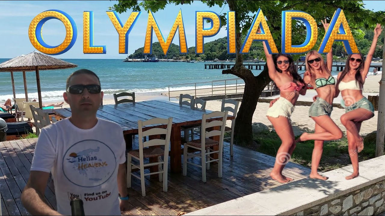 Кое-что об Олимпиаде, Греция #hellasheavens#olympiada#greece