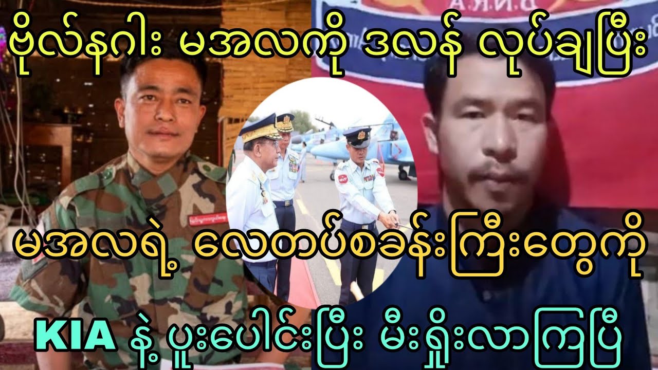 15 March 2026