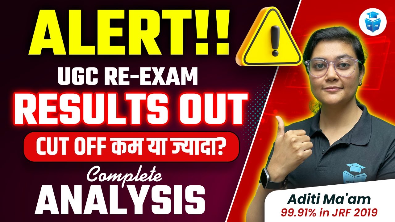 NTA UGC NET Result 2024 Out | UGC NET Final Cut Off 2024 | UGC NET June 2024 Result | Aditi Mam