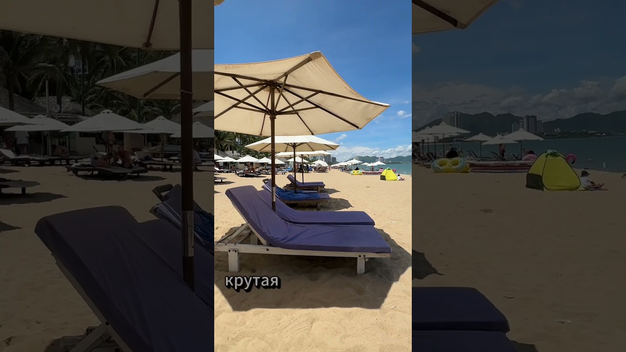 Обзор пляжной части гостиницы Vinpearl Beachfront в Нячанге. Всё через Ж. #vinpearl