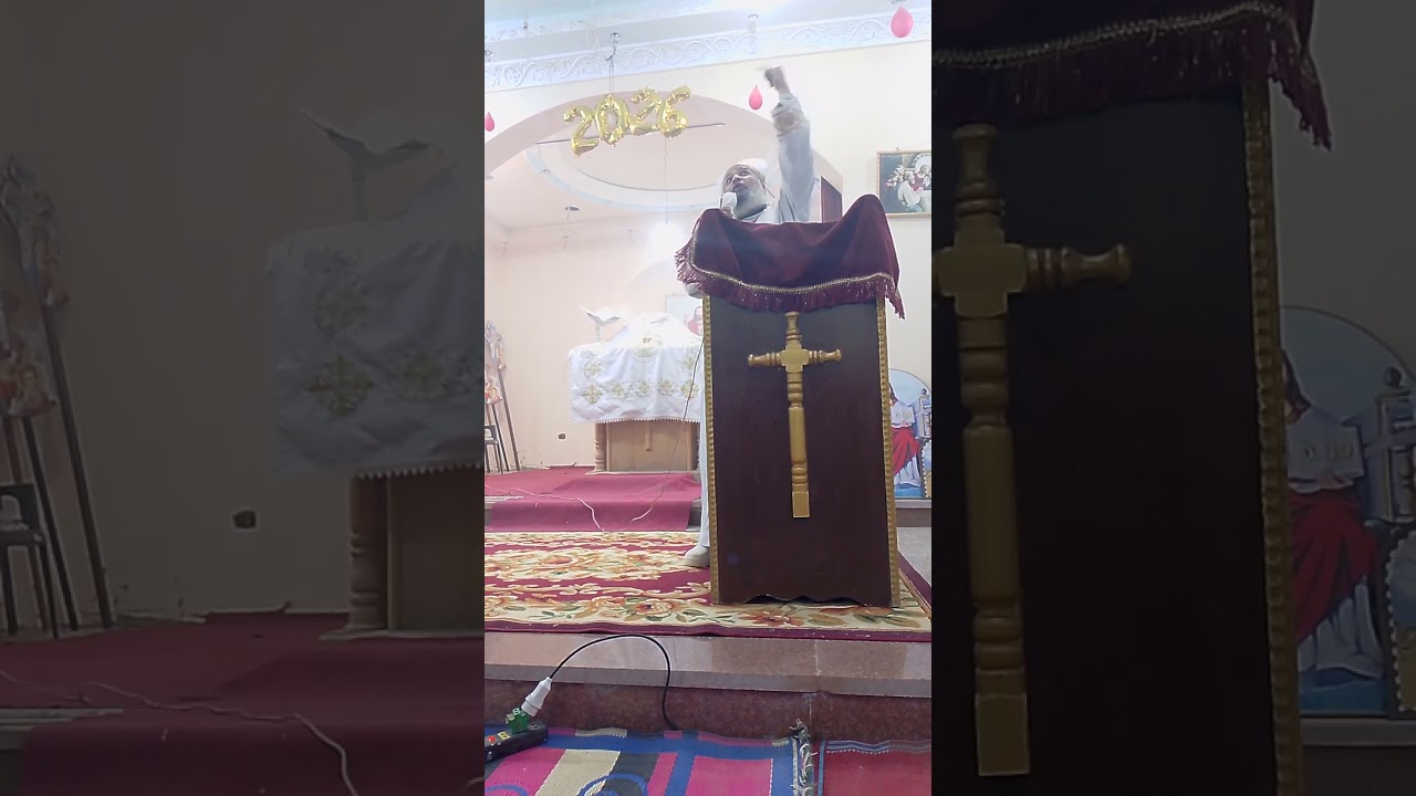 (من الارض ام من السماء)الاحدالثالث من طوبي٢٤/ ١/ ٢٠٢٦م عظة ابونااليشع عادل