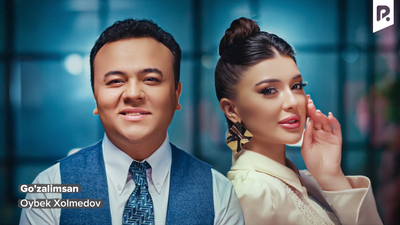 Oybek Xolmedov - Go'zalimsan | Ойбек Холмедов - Гузалимсан