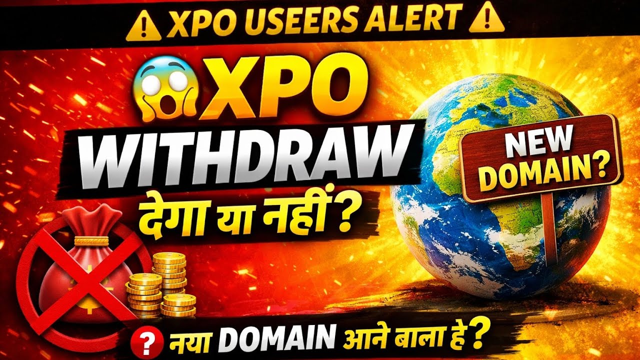 Xpo live meeting 