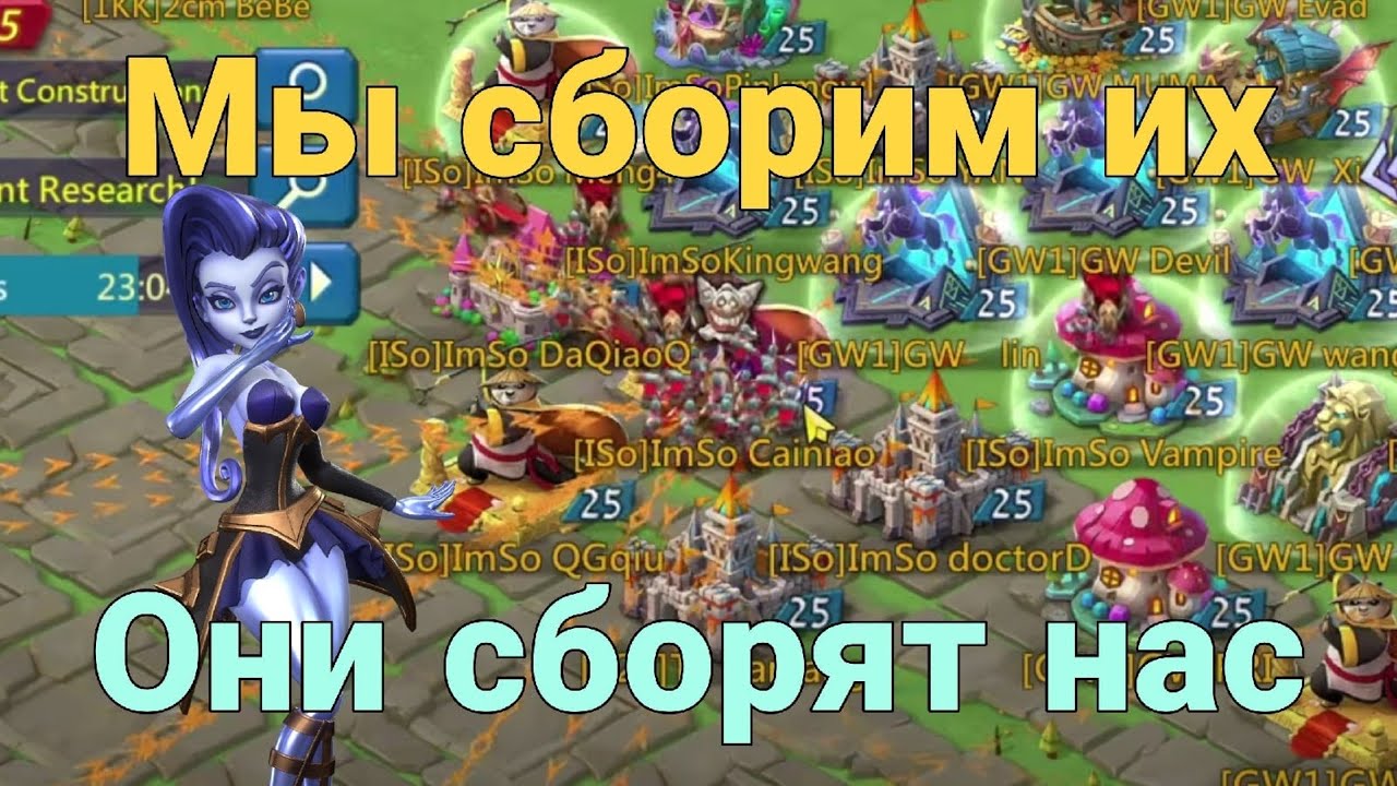 Lords Mobile - Двойные мультисборы. JVT vs LaF. Жесткие цели на запале