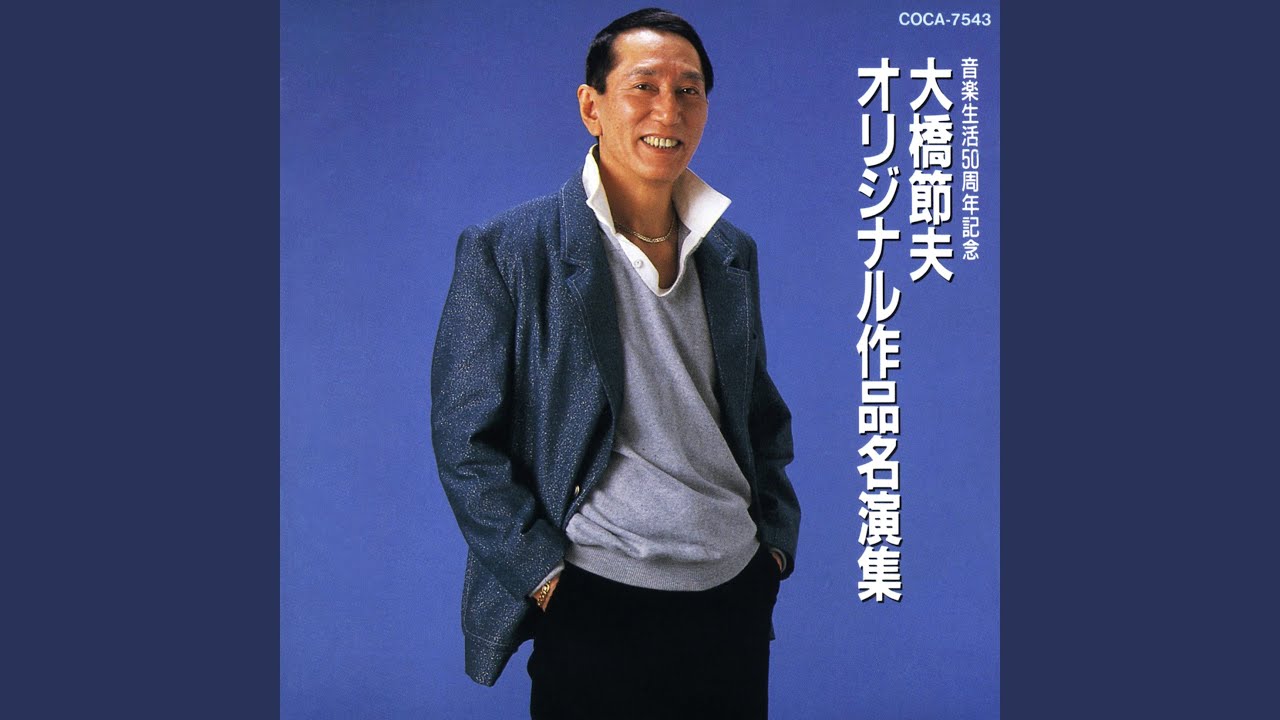 アロハ・ウクレレ