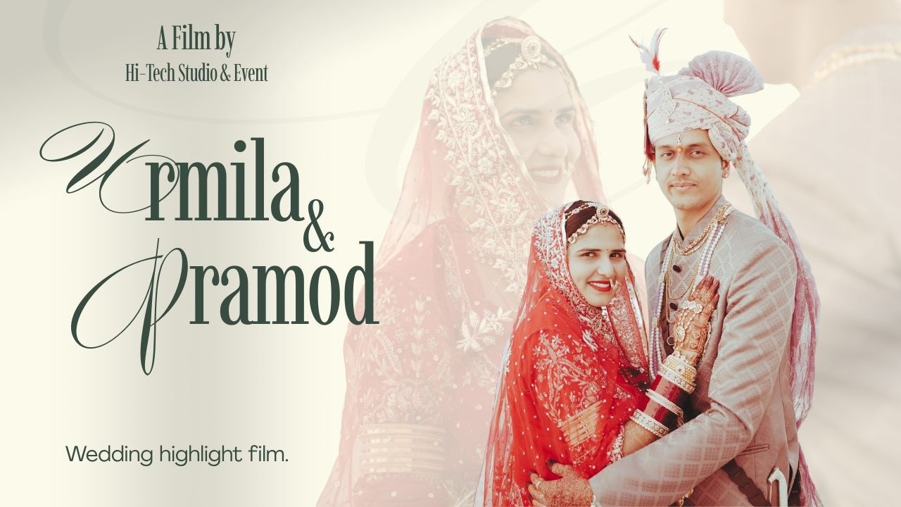 BEST WEDDING HIGHLIGHT 2026 || URMILA / PRAMOD || 4K
