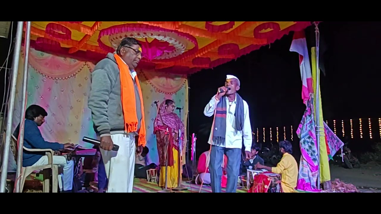 👌सहा कान जनावर मोठ हे शास्त्री गीत गाताना #दत्तू मोरे आणि #राजू वाघे खुप छान #मंदाबाई सोनवणे जागरण👌