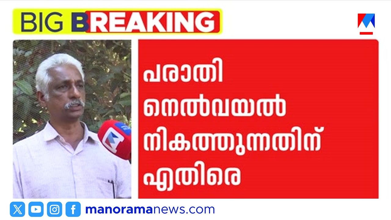 യൂസഫലി പറഞ്ഞ 'ആ പാർട്ടിക്കാരൻ'സിപിഐ നേതാവ് ടി.എന്‍ മുകുന്ദന്‍|Lulu mall| T.N.Mukundan|M.A.Yousafali