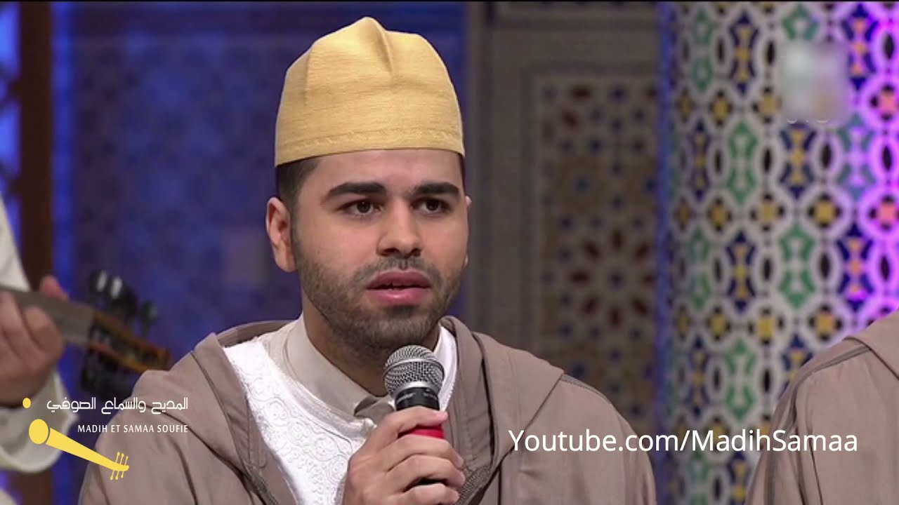 الصلوات الندية على الذات المحمدية   إشراف علي الرباحي الحلقة 13