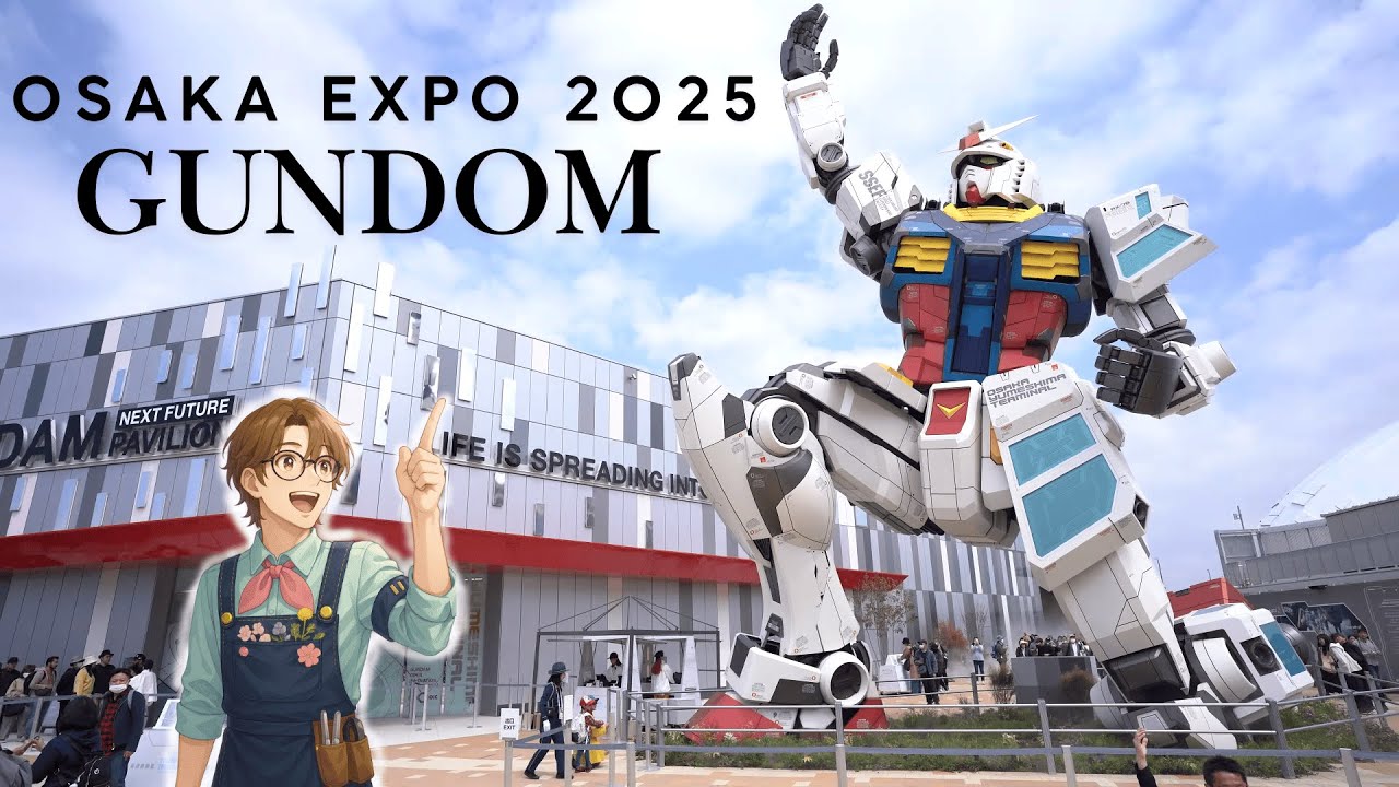 GUNDAM NEXT FUTURE PAVILION & INTERVIEW in OSAKA EXPO 2025