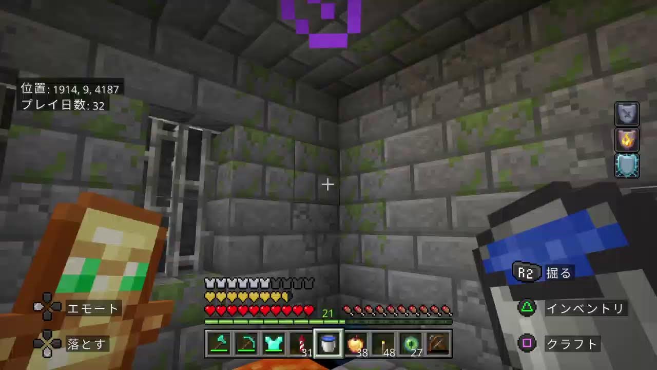 《参加型》Minecraft:Beginner（でかい街作るの巻）＃2