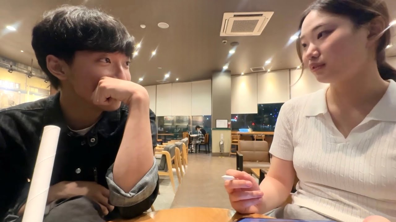 설레는 썰 속 남사친을 5년 만에 만났습니다