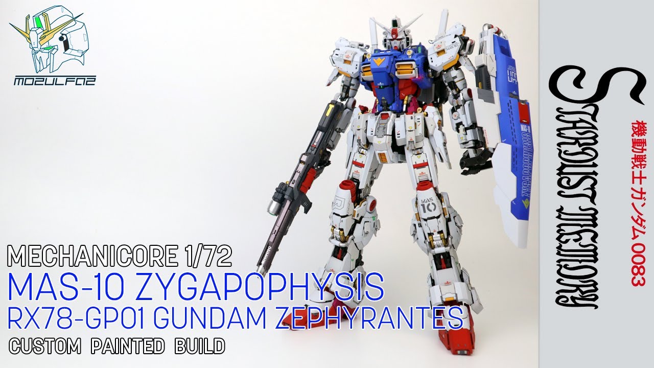 [Custom Painted Build] MECHANICORE 1/72 MAS-10 ZYGAPOPHYSIS [GP01 RX-78GP01 GUNDAM ZEPHYRANTHES]