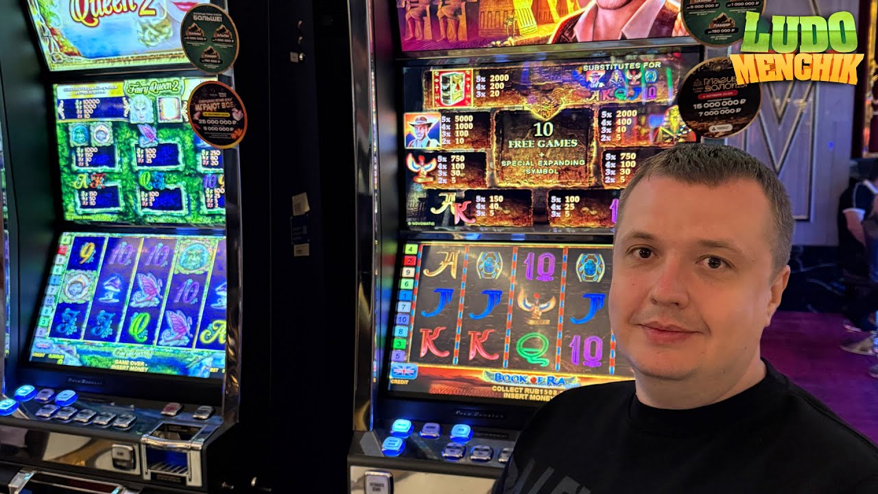 Чудо Занос без тряски народный стрим онлайн