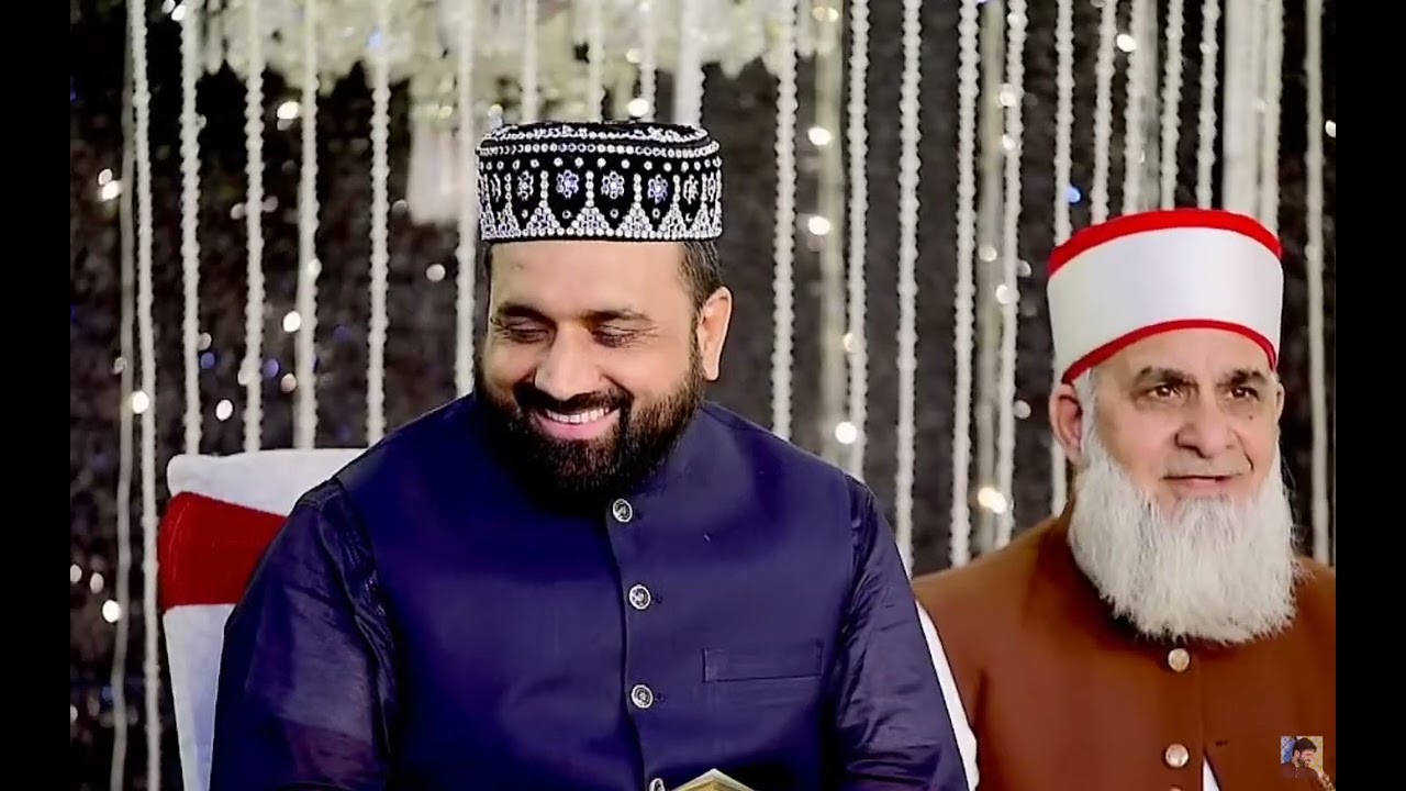Qari shahid mehmood qadri || Hazrat Alhaj Ghulam Haider Qadri Ziai رحمة الله عليه