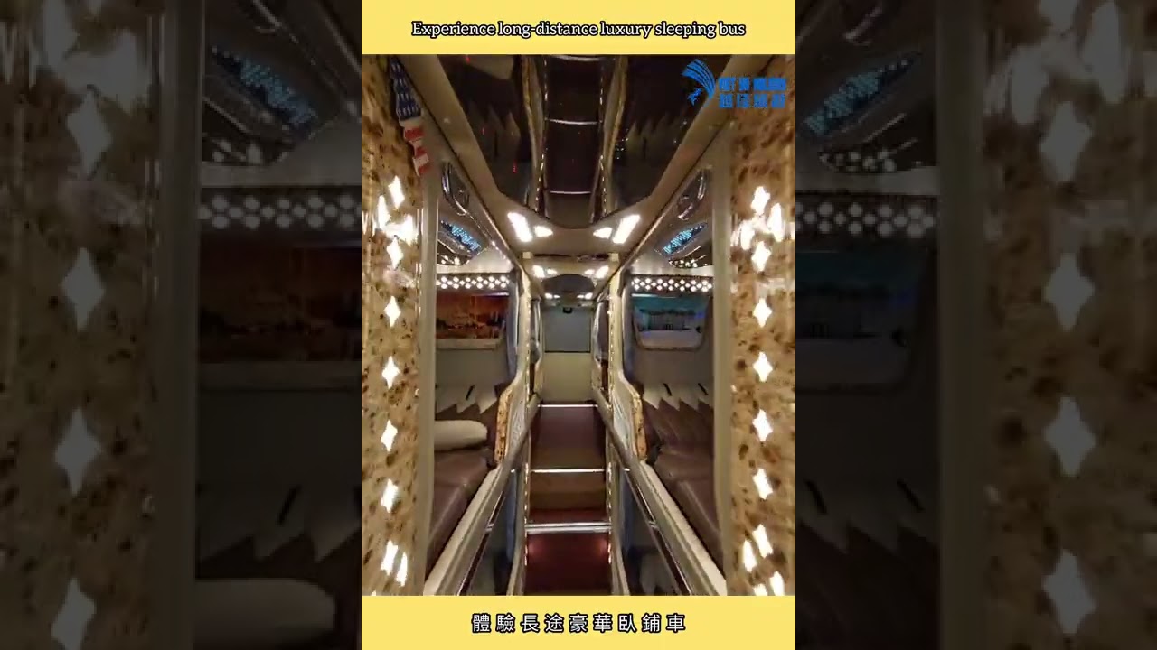 越南臥鋪巴士