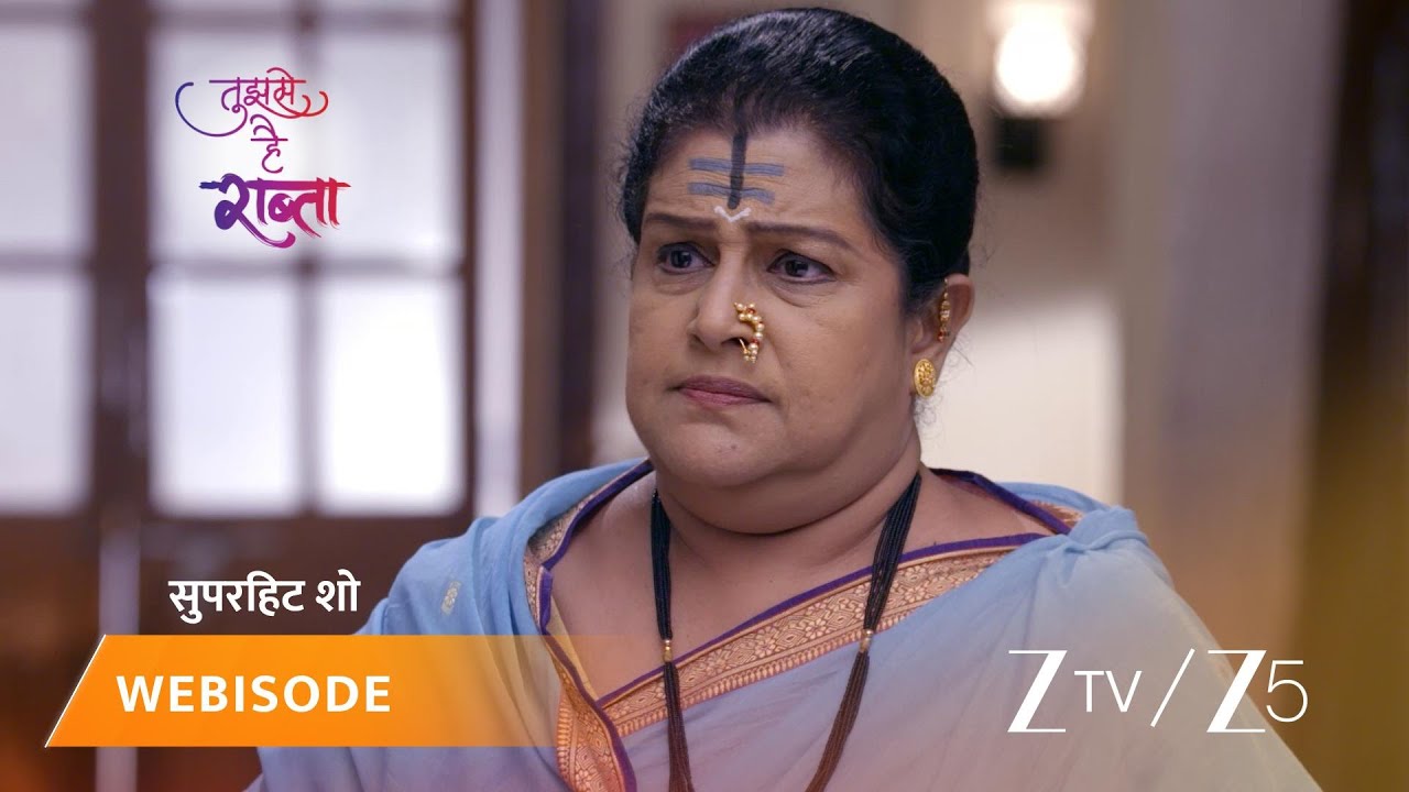 TUJHSE HAI RAABTA | Episode - 296 | Part 1 | Kalyani Rane, Malhar Rane