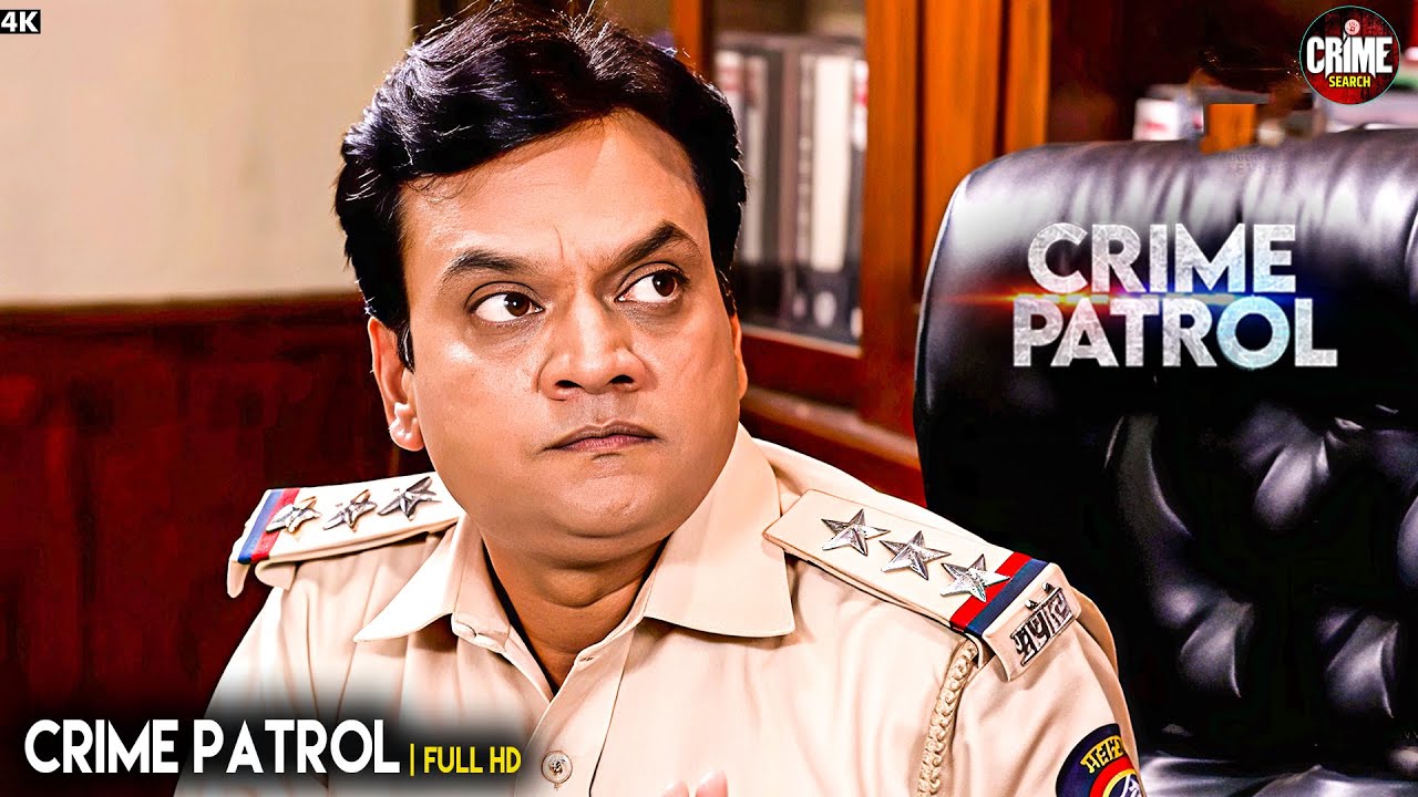 अपराध का रहस्य | Best Of Crime Patrol | Real Crme | Crime Series