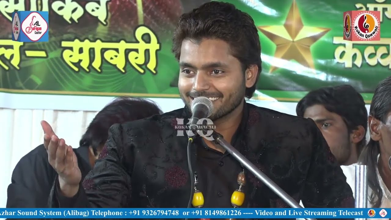 Ghazal 1 | Furus Qawwali 2024 | Saqib Ali Sabri New Ghazal | Dard Bhari Ghazal | Kokan Qawwali Live