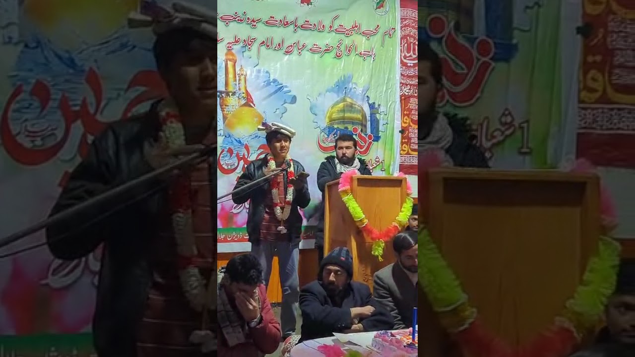Hum Hussain walay Hai by Zain.tahire