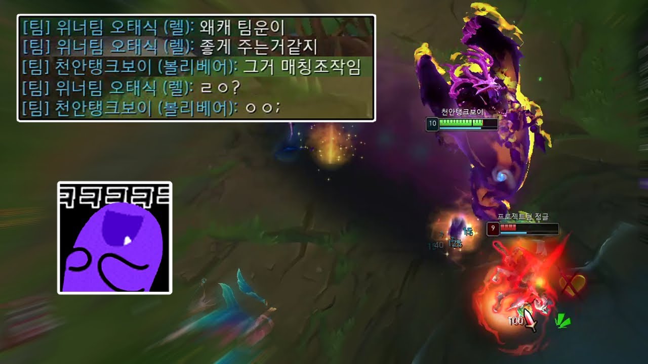 피할 수 없으면 즐겨라