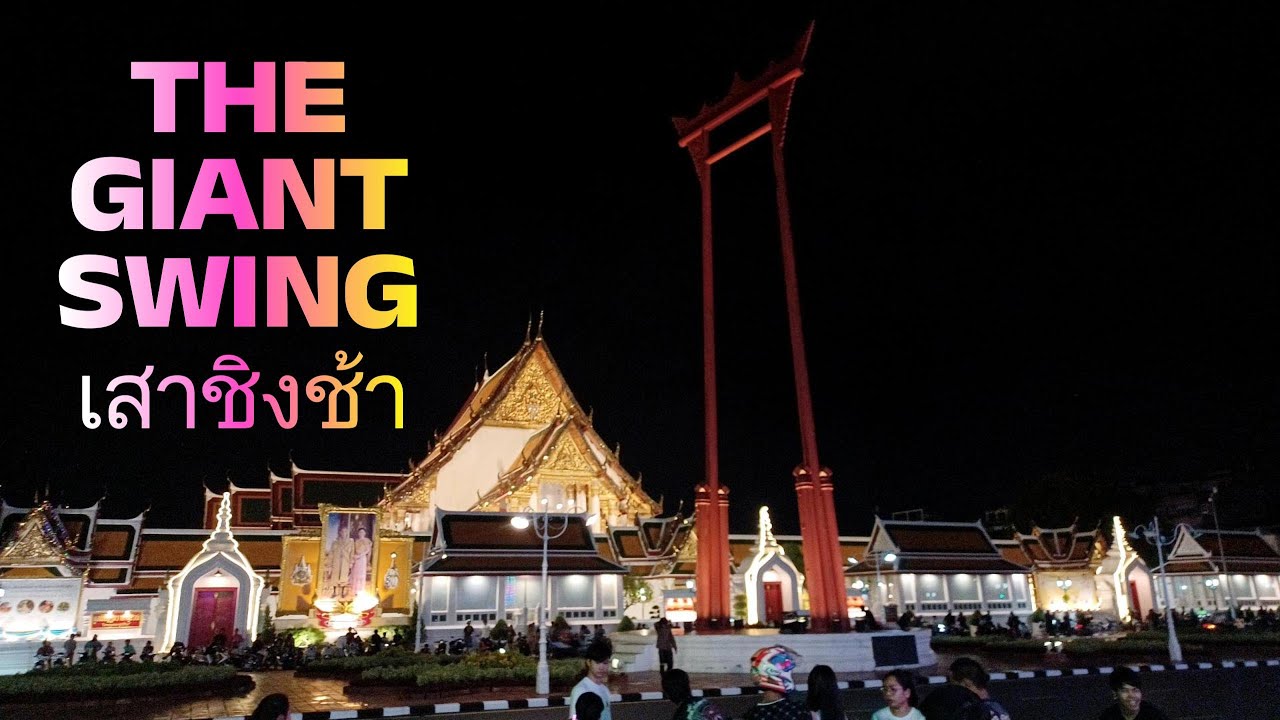 Night at Bangkok's Giant Swing (Sao Ching Cha) & Hidden Street Food Market!