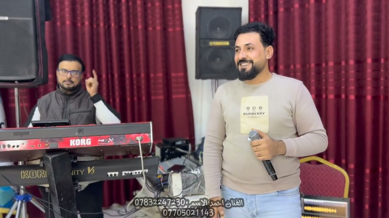 خاين شوكي خاين🔥💯الفنان احمد الاسمر 🎤حفلة زفاف عبود الفرحان الهجان🤍عزف عباس سيمو 🎹