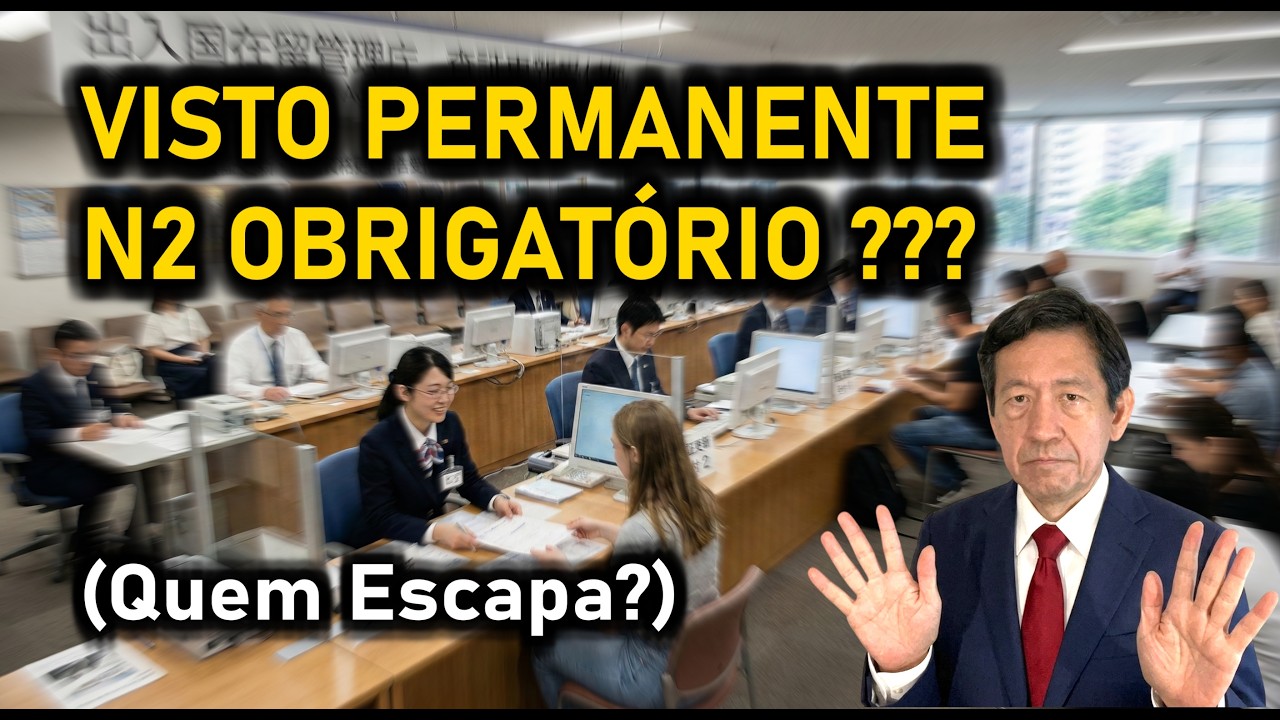 DOSSIÊ DO VISTO PERMANENTE: A Nova Lei do Governo, Planejamento e o Futuro de Nisseis e Sanseis