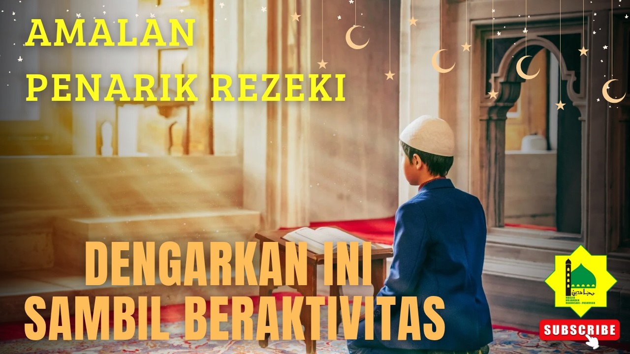 Murotal Merdu Penarik REZEKI Paling Mustajab 🌙 Dengarkan INI Setiap Hari, REZEKI Datang Tak Disangka