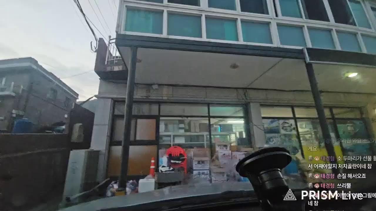 미조 감성돔 낚시  저승경단  뉴스타 금호조침