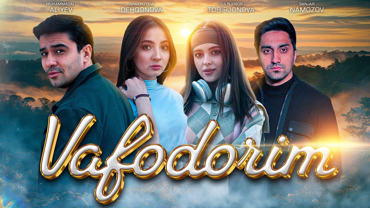 Vafodorim (o'zbek kino ) Вафодорим (ўзбек кино)