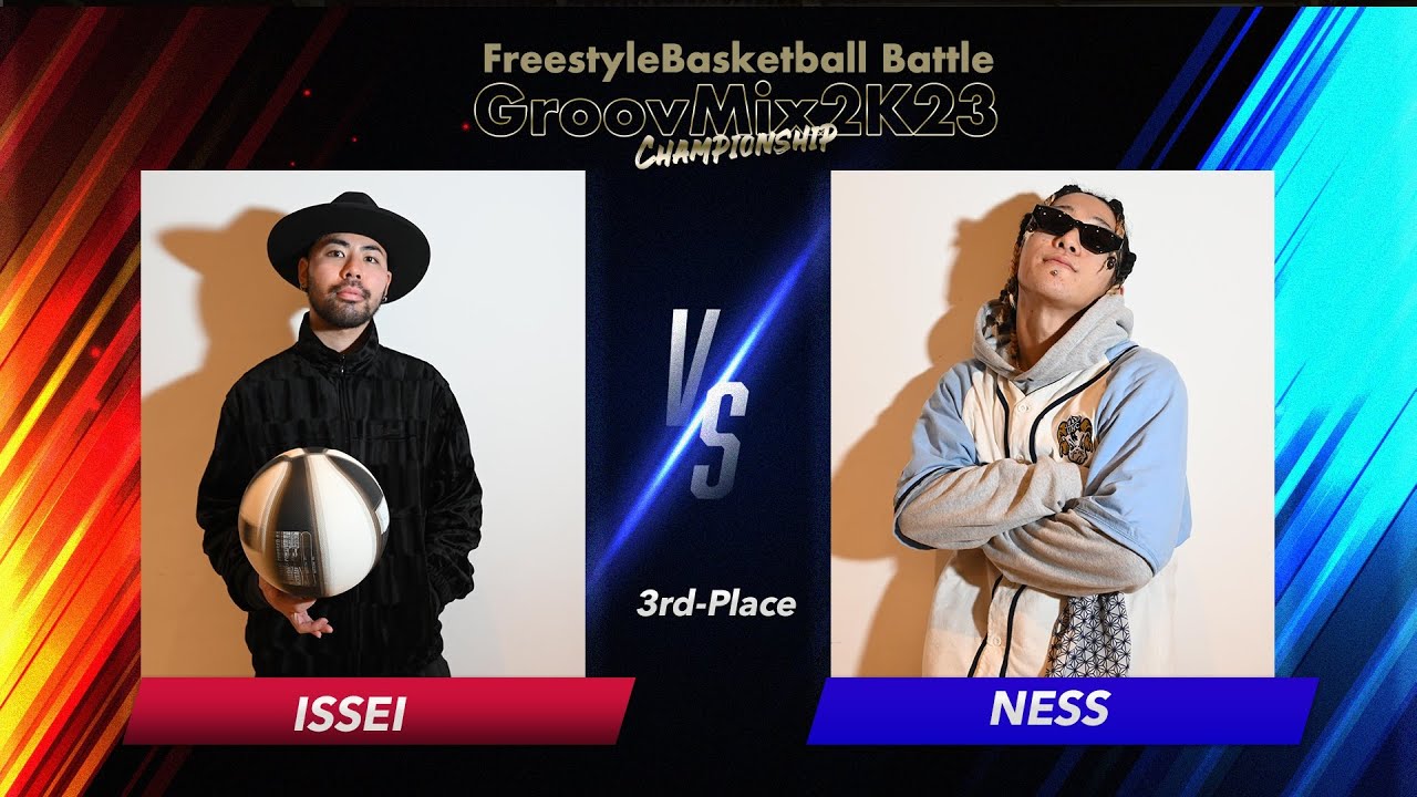 GroovMix2K23 Championship #21 3rdFinal ISSEI vs NESS