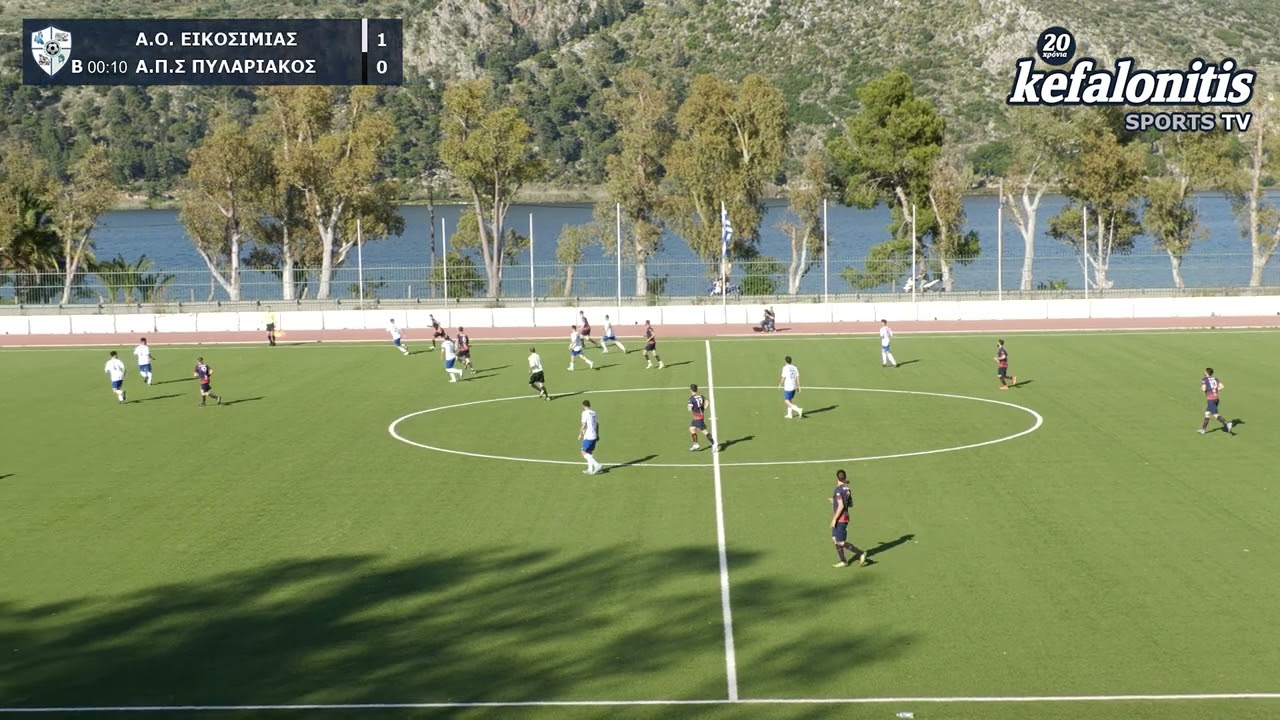 &Alpha;&Omicron; &Epsilon;&Iota;&Kappa;&Omicron;&Sigma;&Iota;&Mu;&Iota;&Alpha;&Sigma; - &Alpha;&Pi;&Sigma; &Pi;&Upsilon;&Lambda;&Alpha;&Rho;&Iota;&Alpha;&Kappa;&Omicron;&Sigma; 4-0 [07.05.2023]
