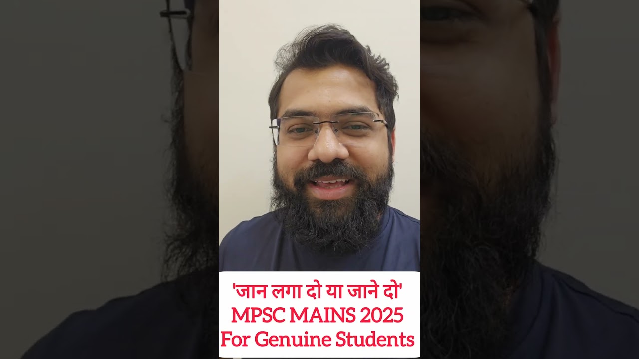 Save your Years & Chance in Exam  #MPSCMAINS2025 ( CIVIL ENGINEERING) 