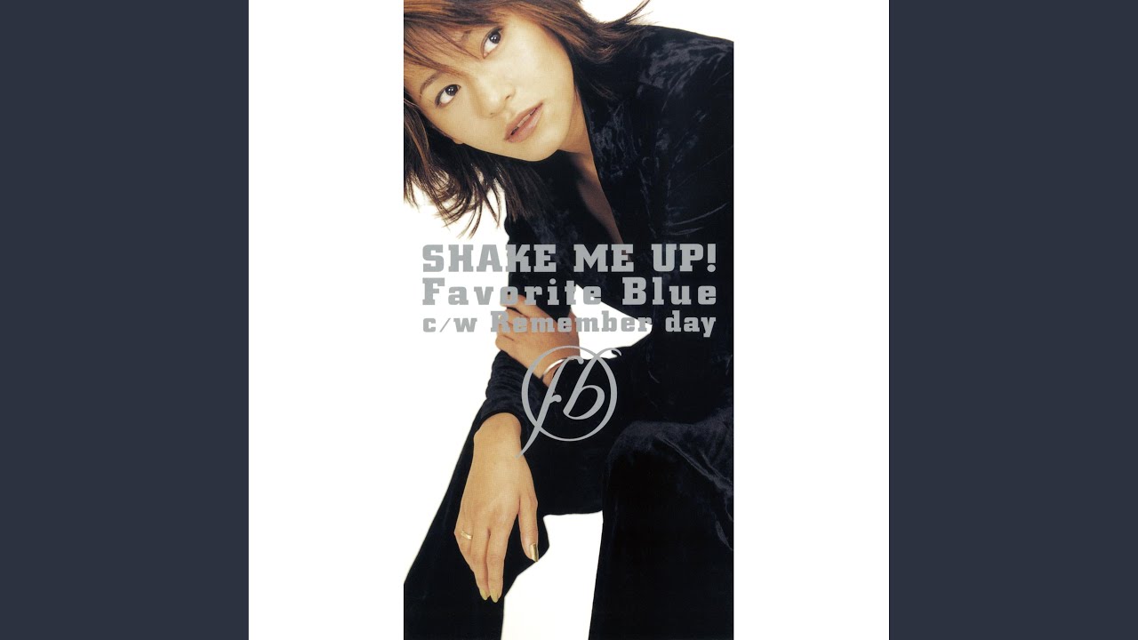 SHAKE ME UP!