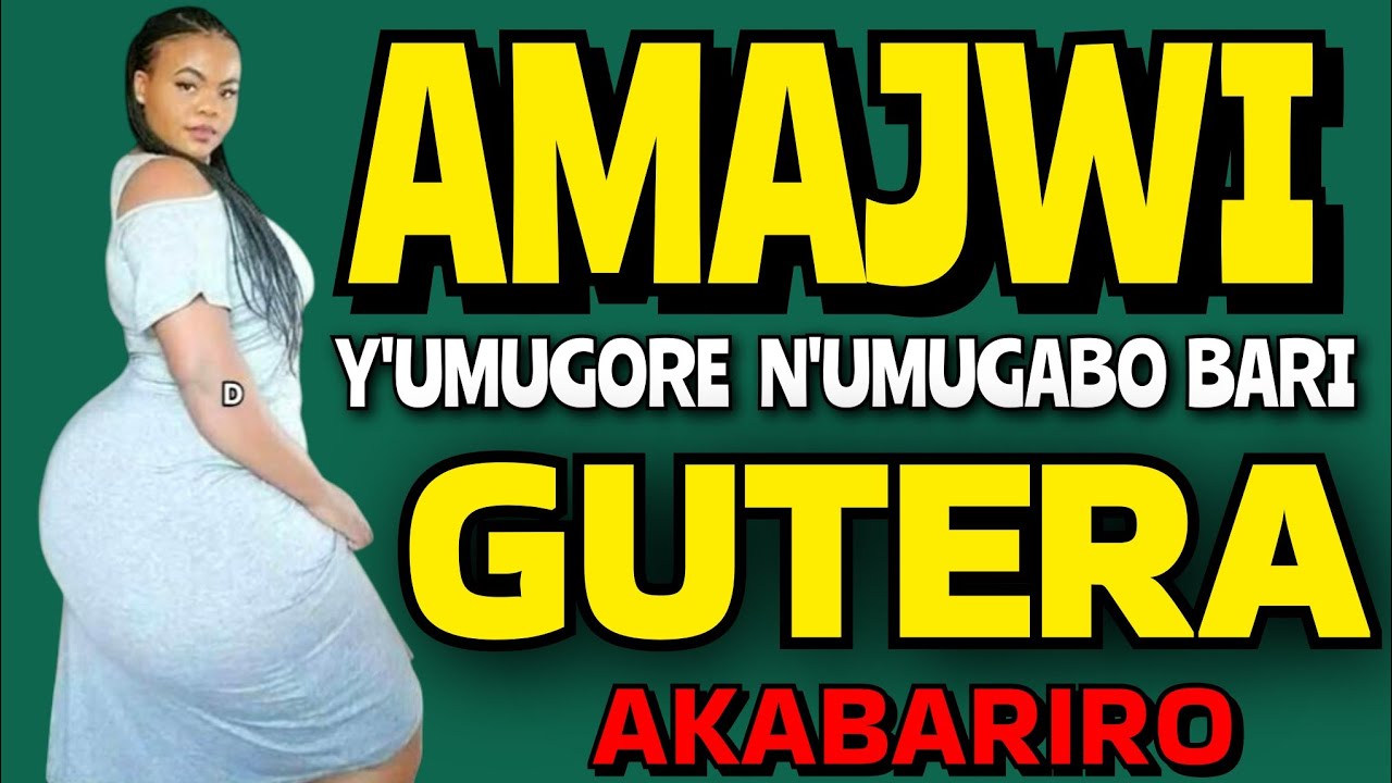 AMAJWI yo GUTERA AKABARIRO mugitondo 🥰