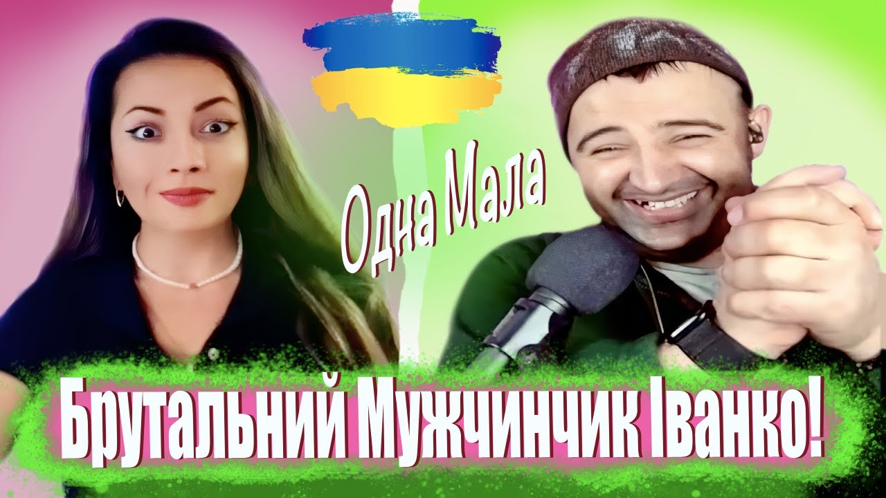 ПРАНК на песню 