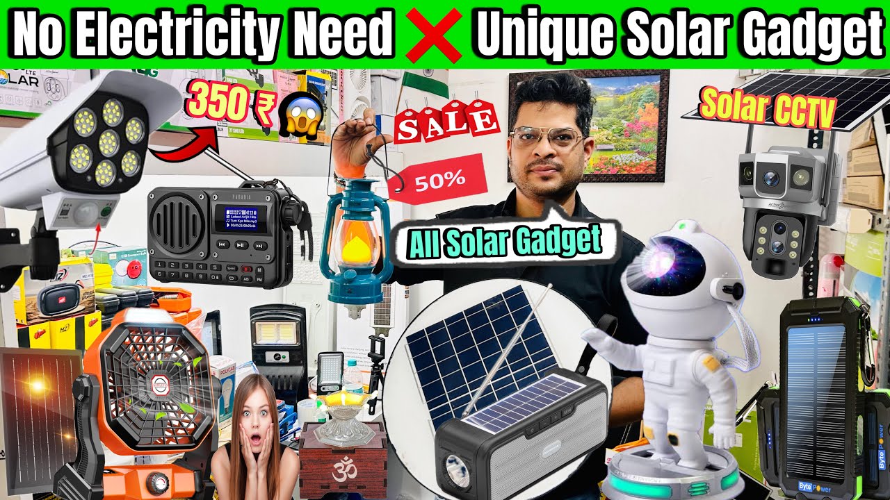 Cheapest Unique Solar Gadget Shop | Now India 🇮🇳 Saving Electricity⚡️🤩| Mumbai Solar Gadgets Shop.