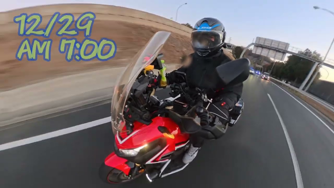 本当にいけるのか！？1432km走りつづけて九州へ