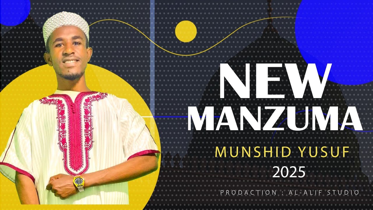 New_Menzuma_Ethiopian_Salatu_Rabbina_(Munshid_Yuusuf) 2025 #menzuma2025 #Nashida2025