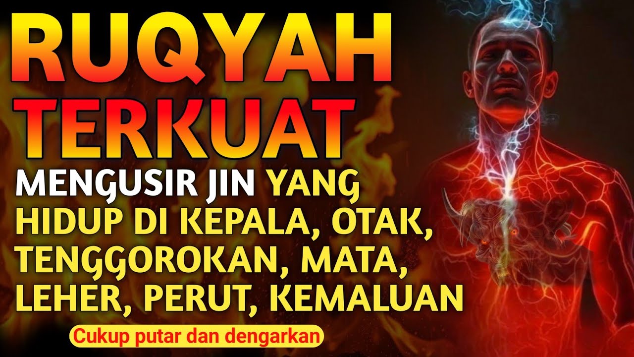RUQYAH RUMAH PENGUSIR JIN, SETAN & SIHIR DI RUMAH & TUBUH, PENENANG HATI DAN FIKIRAN | BY ALAA YASER