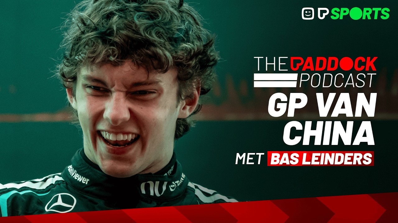 Voor alles een eerste keer - The Paddock met Bas Leinders