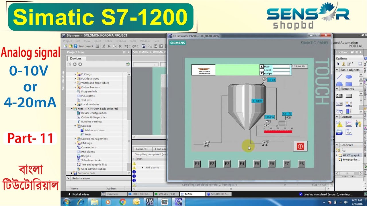 Analog signal 0-10V or 4-20mA in TIA portal | বাংলা টিউটোরিয়াল | S7-1200 #11