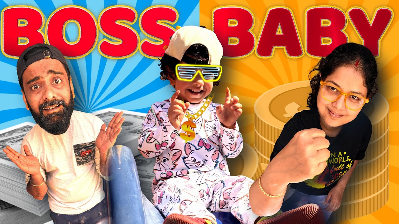 BOSS BABY CHALLENGE | শেষে ১০০০/- টাকা কে জিতলো ? 💁😎 | #bengalifamilyvlogs #funny  #challenge
